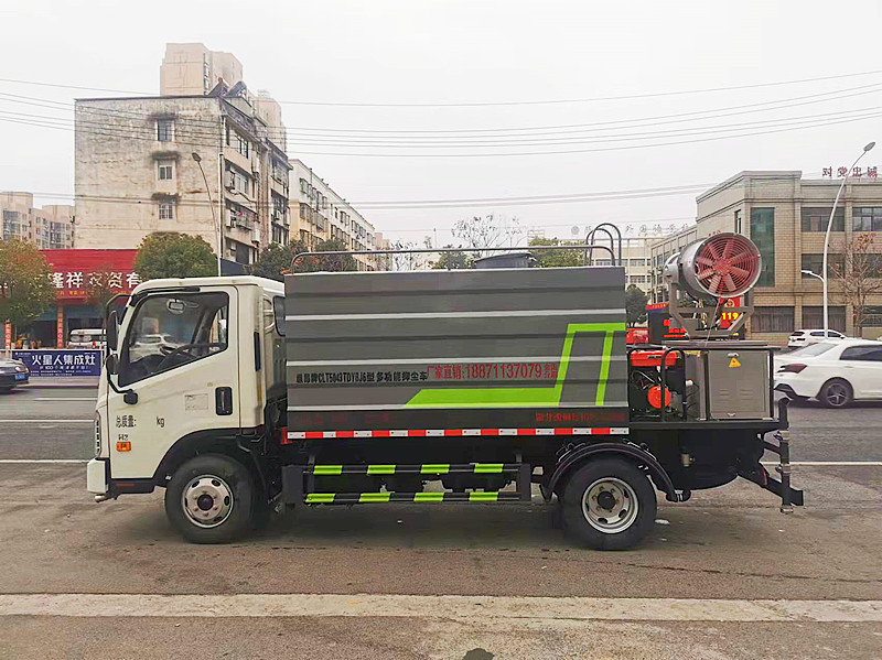 藍(lán)牌福田H2  5-7噸多功能抑塵車